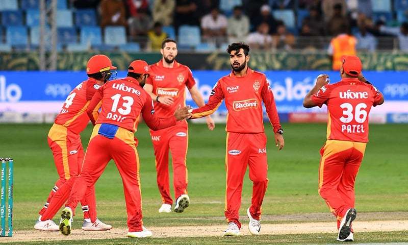 Islamabad United PSL 2023