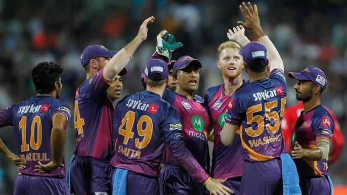 How many matches have Rising Pune Supergiant won in IPL?